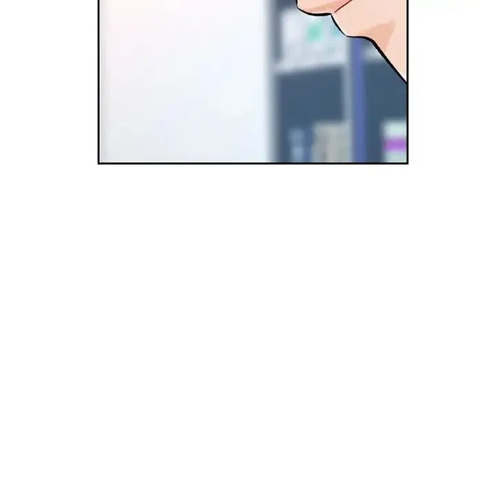 脱轨关系 - 第13話 - page 50