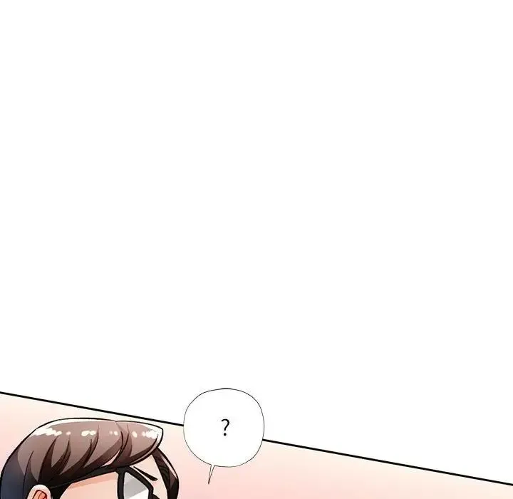 脱轨关系 - 第13話 - page 79