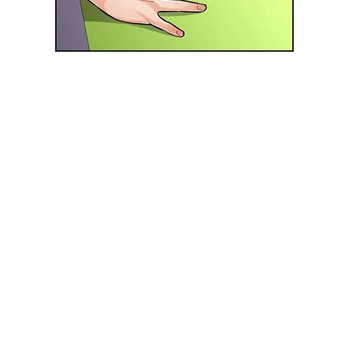 脱轨关系 - 第13話 - page 88