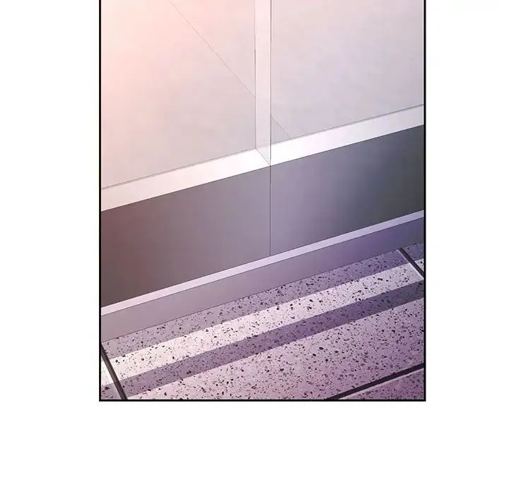 脱轨关系 - 第13話 - page 126