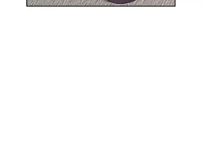 脱轨关系 - 第8話 - page 3