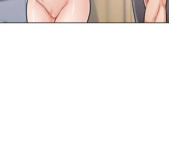 脱轨关系 - 第8話 - page 31