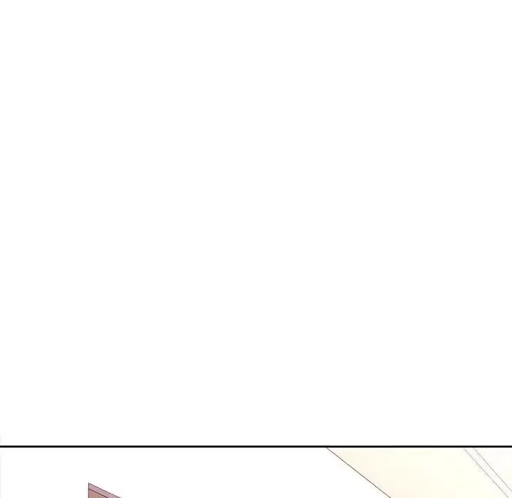 脱轨关系 - 第8話 - page 134