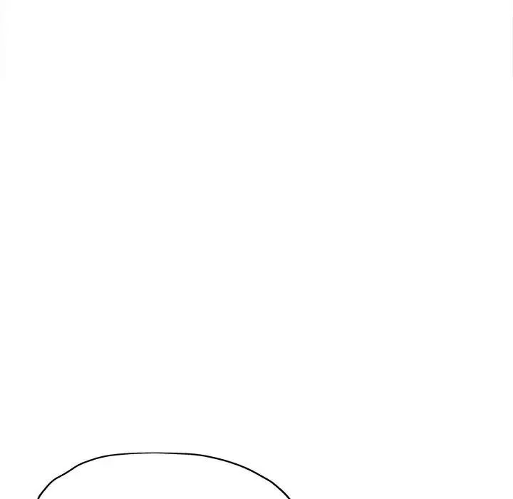 脱轨关系 - 第8話 - page 142