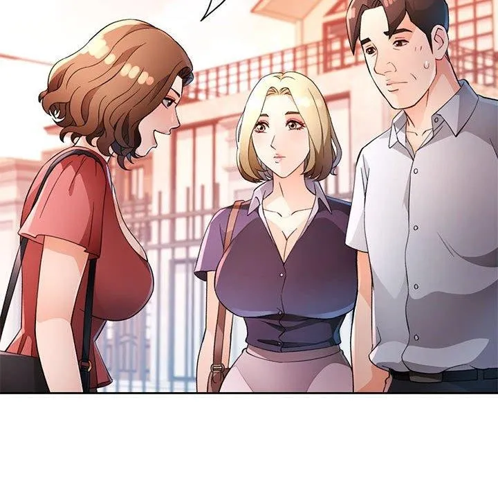 脱轨关系 - 第34話 - page 91