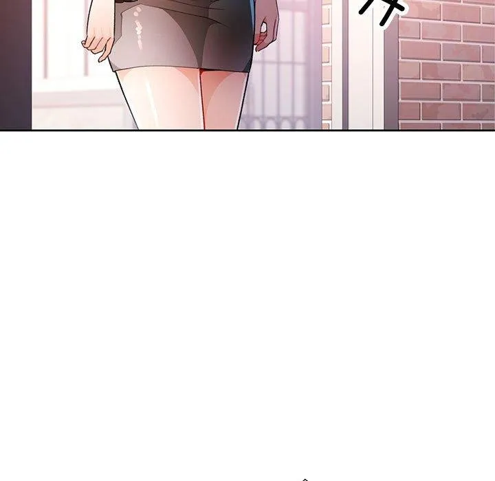 脱轨关系 - 第34話 - page 109