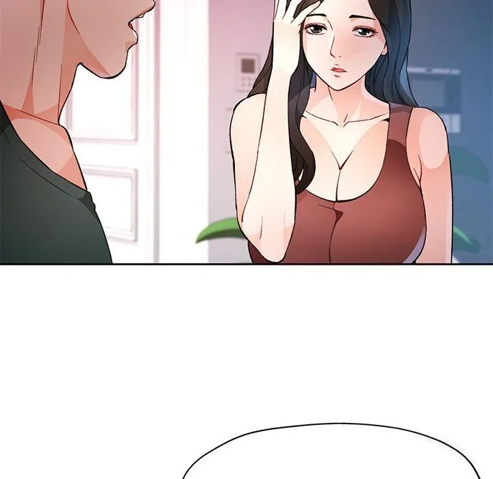 脱轨关系 - 第32話 - page 90