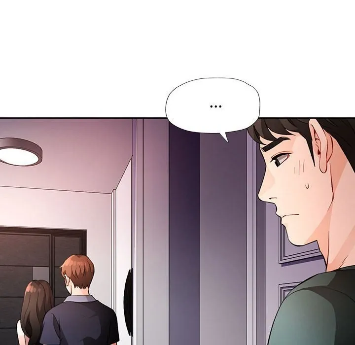 脱轨关系 - 第32話 - page 100