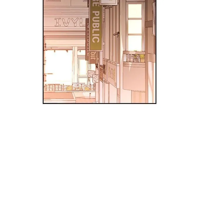 脱轨关系 - 第32話 - page 103