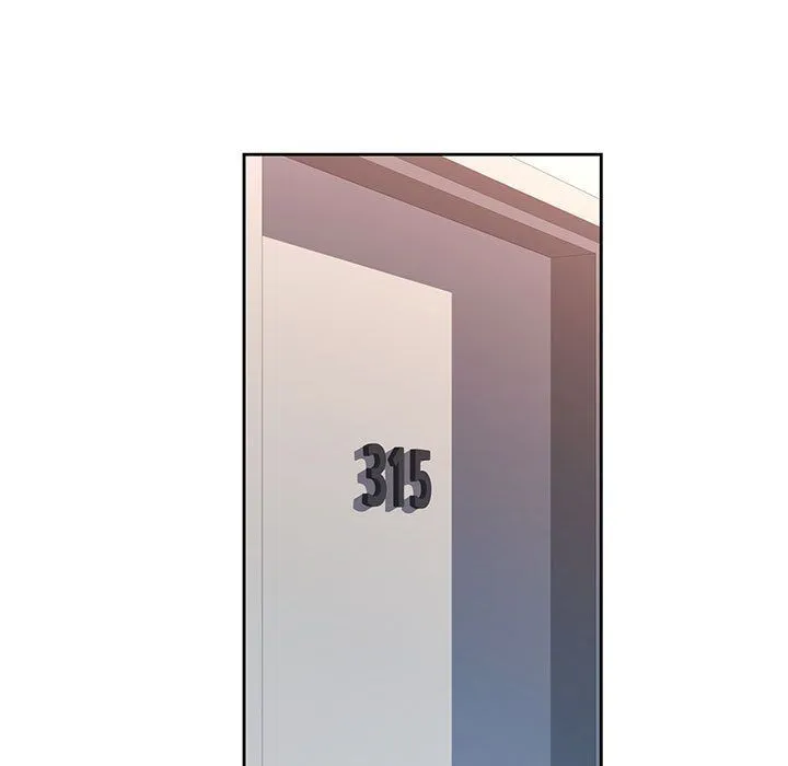 脱轨关系 - 第23話 - page 5