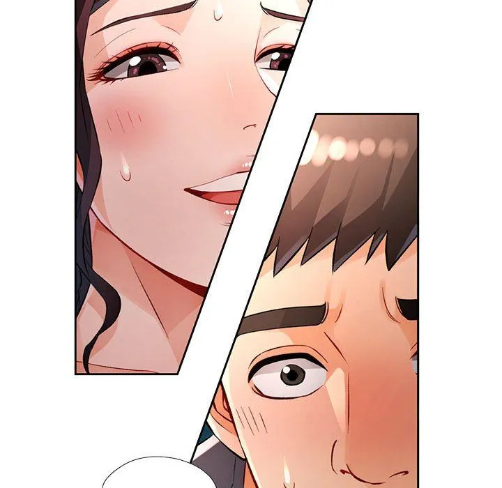 脱轨关系 - 第23話 - page 49