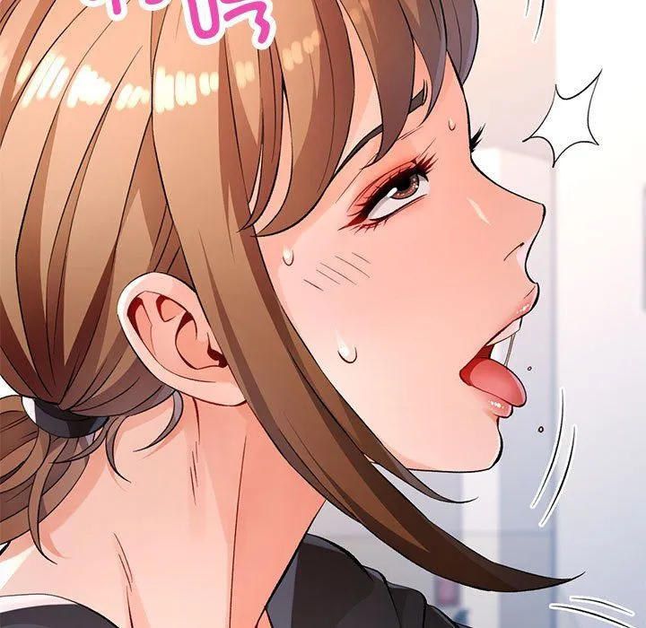 脱轨关系 - 第23話 - page 141