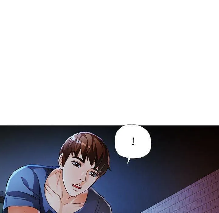 脱轨关系 - 第25話 - page 38