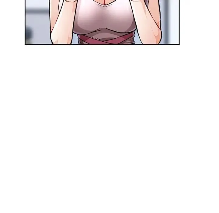 脱轨关系 - 第12話 - page 21