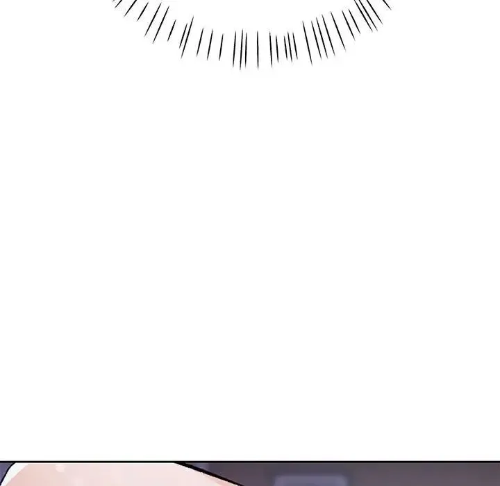 脱轨关系 - 第12話 - page 90