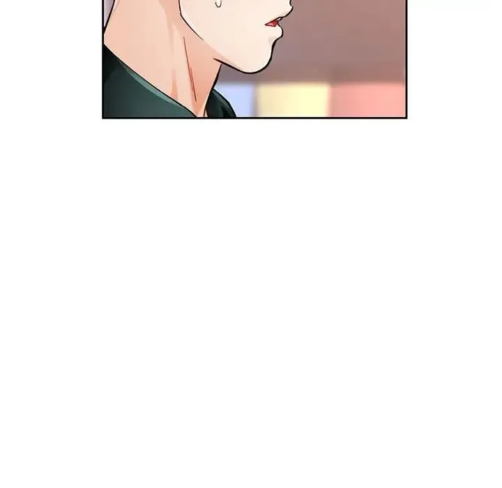 脱轨关系 - 第12話 - page 120