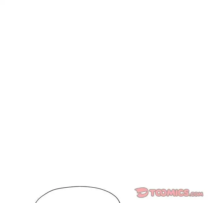 脱轨关系 - 第12話 - page 124