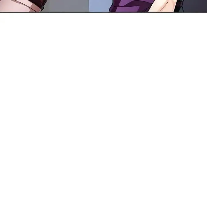 脱轨关系 - 第12話 - page 141