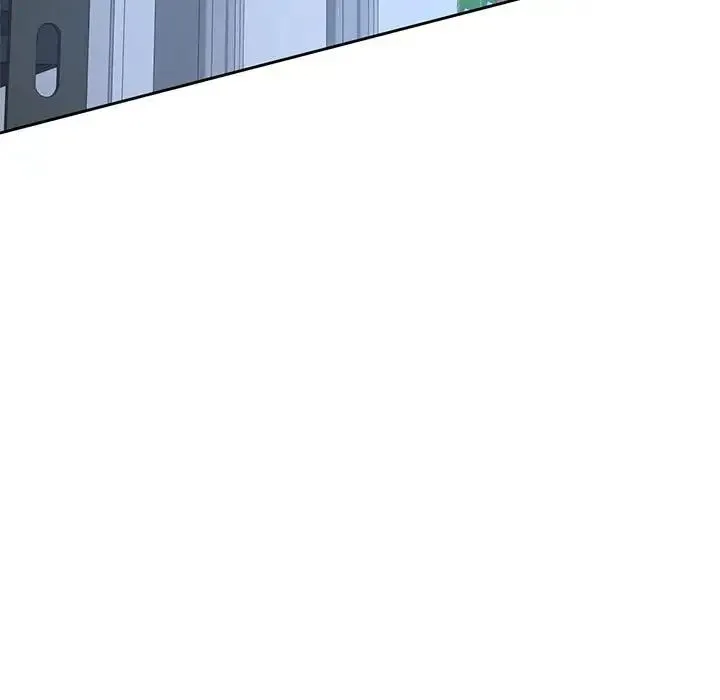 脱轨关系 - 第12話 - page 170