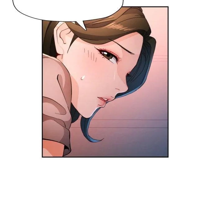 脱轨关系 - 第59話 - page 5