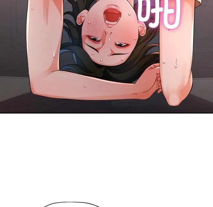 脱轨关系 - 第59話 - page 49