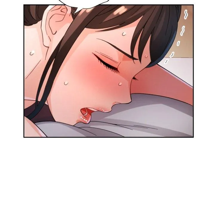 脱轨关系 - 第59話 - page 139