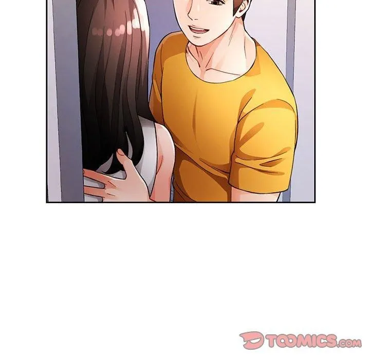脱轨关系 - 第29話 - page 21