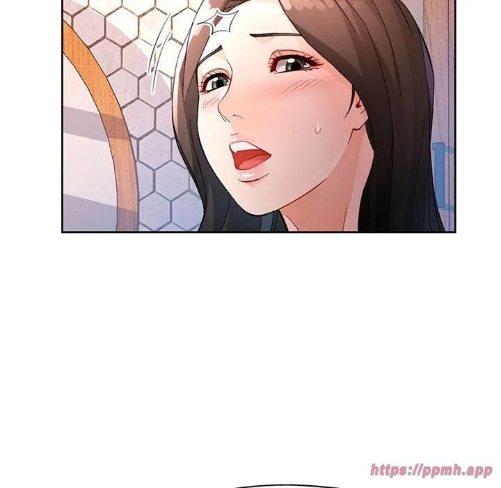 脱轨关系 - 第29話 - page 30