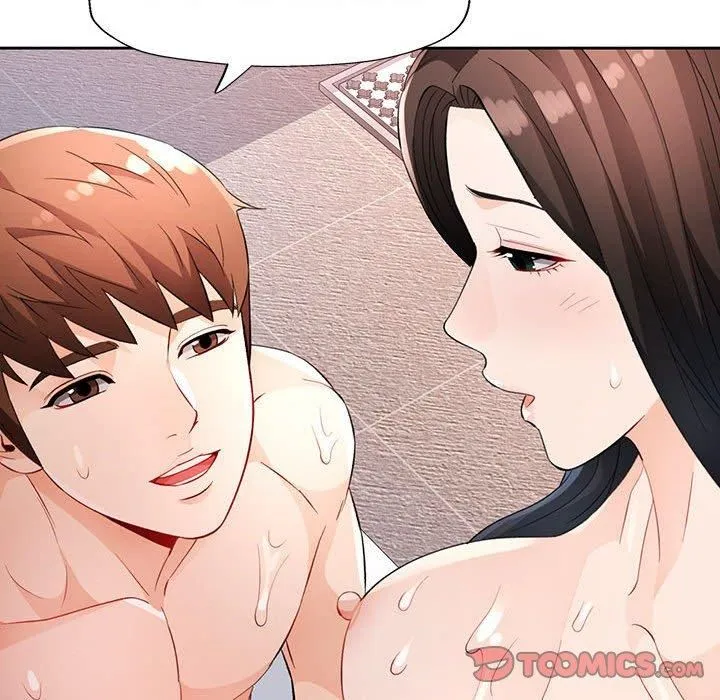 脱轨关系 - 第29話 - page 117