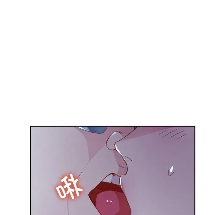 脱轨关系 - 第55話 - page 8