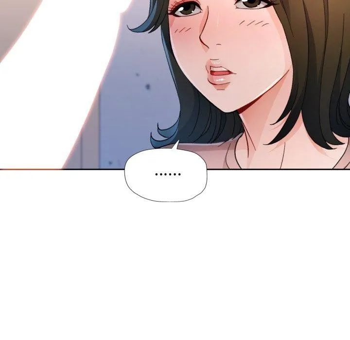 脱轨关系 - 第55話 - page 59