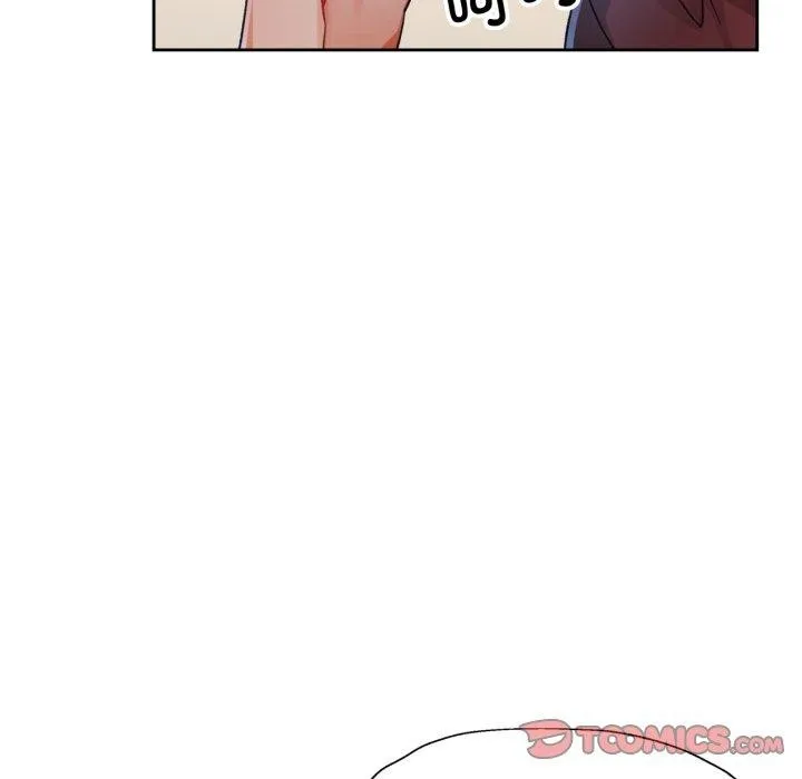 脱轨关系 - 第55話 - page 81