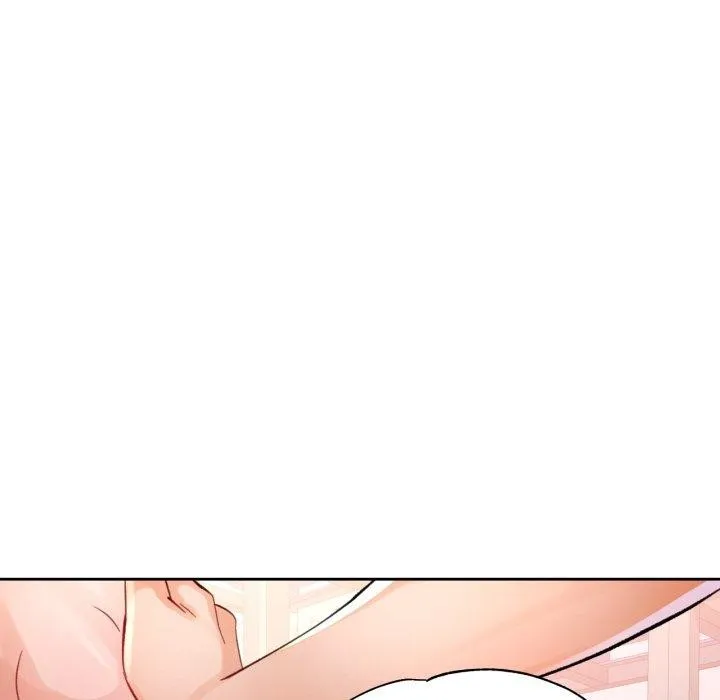 脱轨关系 - 第55話 - page 109