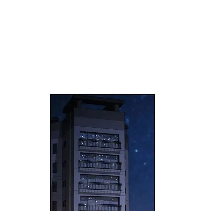 脱轨关系 - 第1话 - page 66