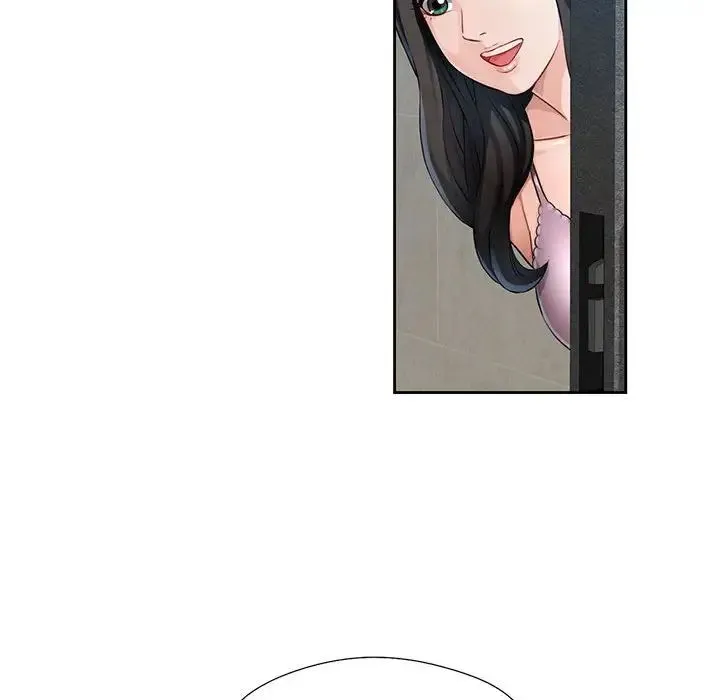 脱轨关系 - 第1话 - page 115