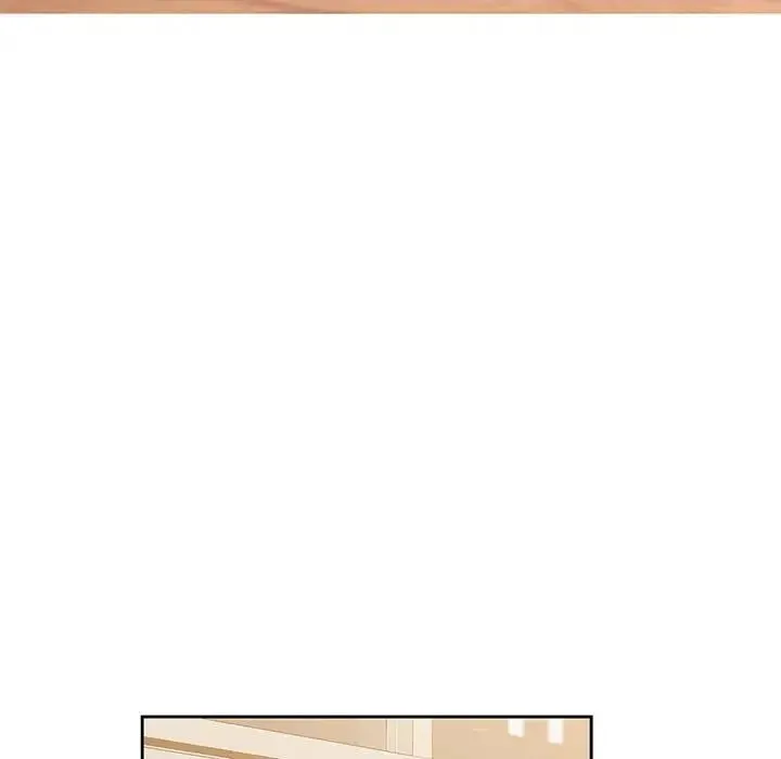 脱轨关系 - 第1话 - page 171