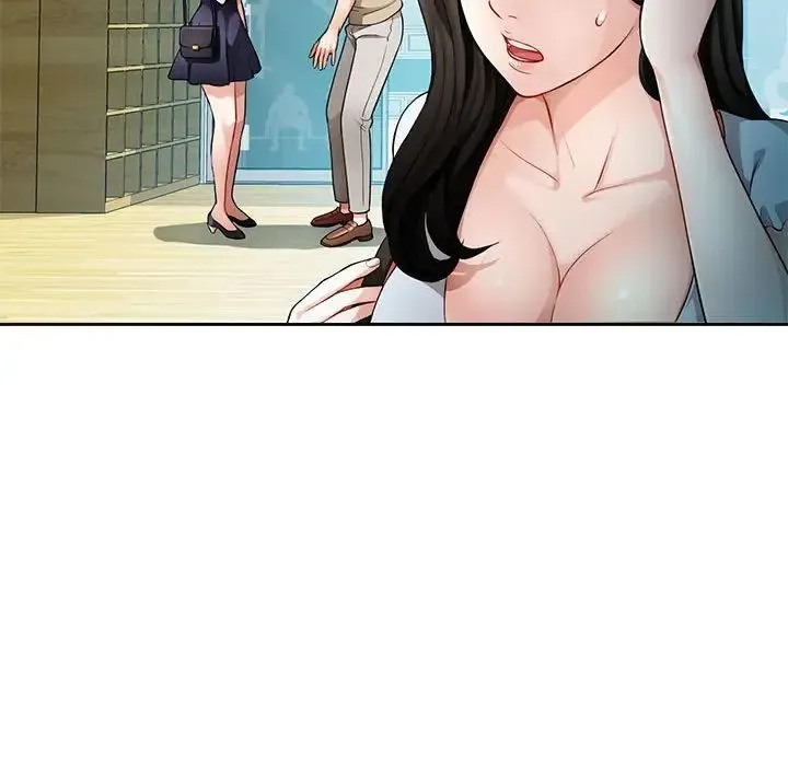 脱轨关系 - 第1话 - page 179