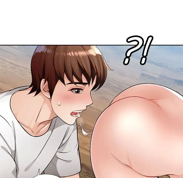 脱轨关系 - 第1话 - page 188