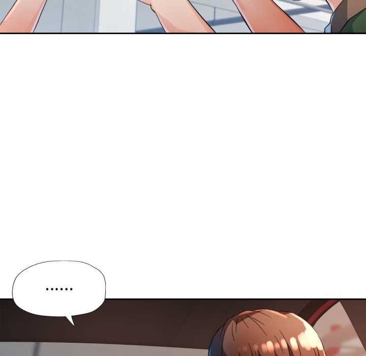 脱轨关系 - 第62話 - page 97