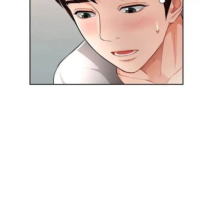 脱轨关系 - 第3话 - page 55