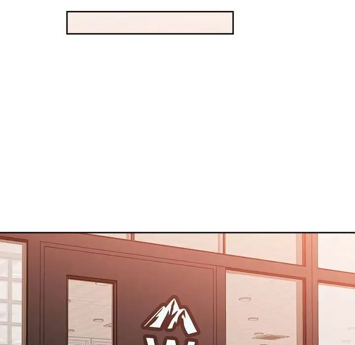 脱轨关系 - 第3话 - page 103