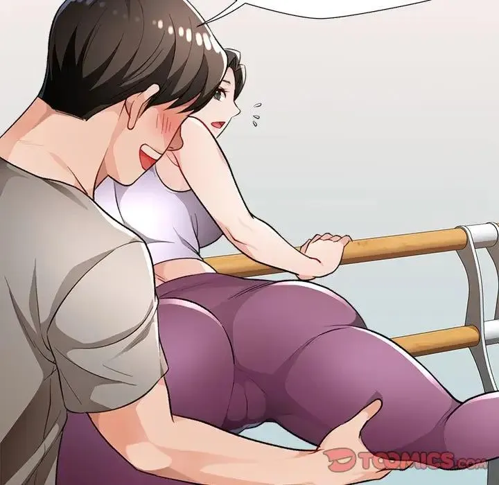 脱轨关系 - 第3话 - page 159