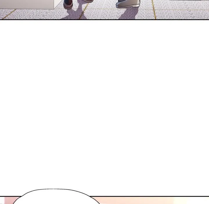 脱轨关系 - 第61話 - page 47