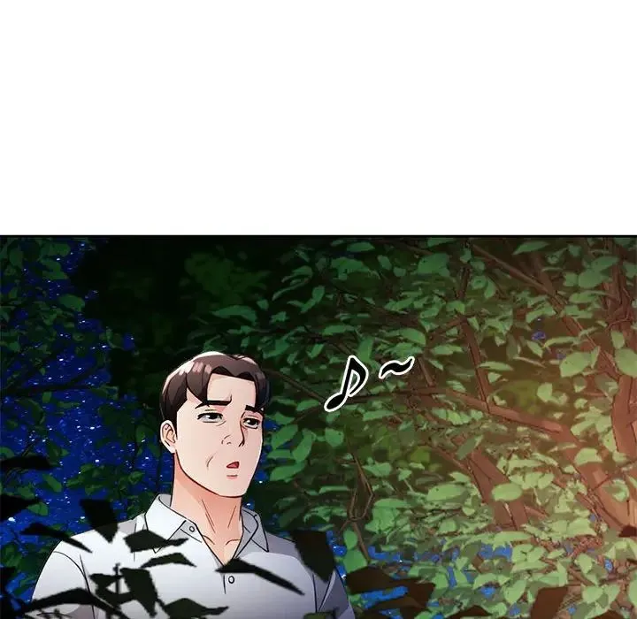 脱轨关系 - 第14話 - page 127
