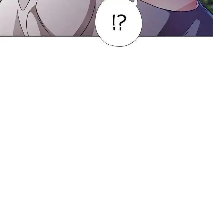 脱轨关系 - 第14話 - page 131