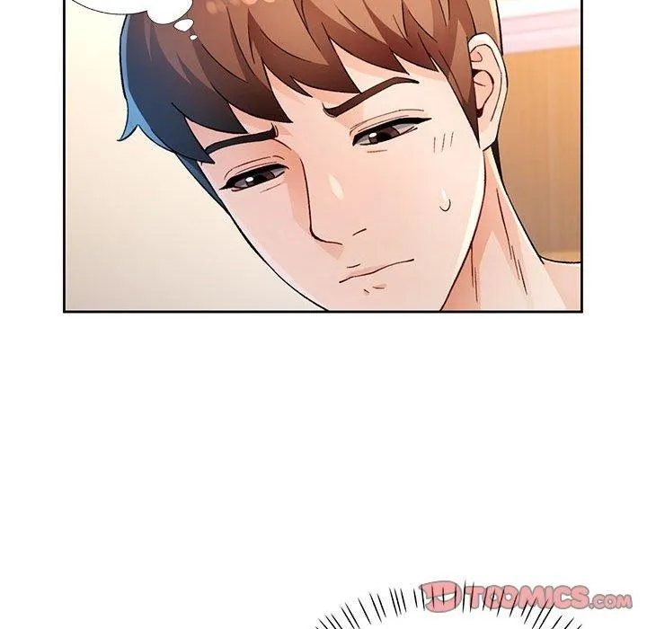 脱轨关系 - 第37話 - page 33