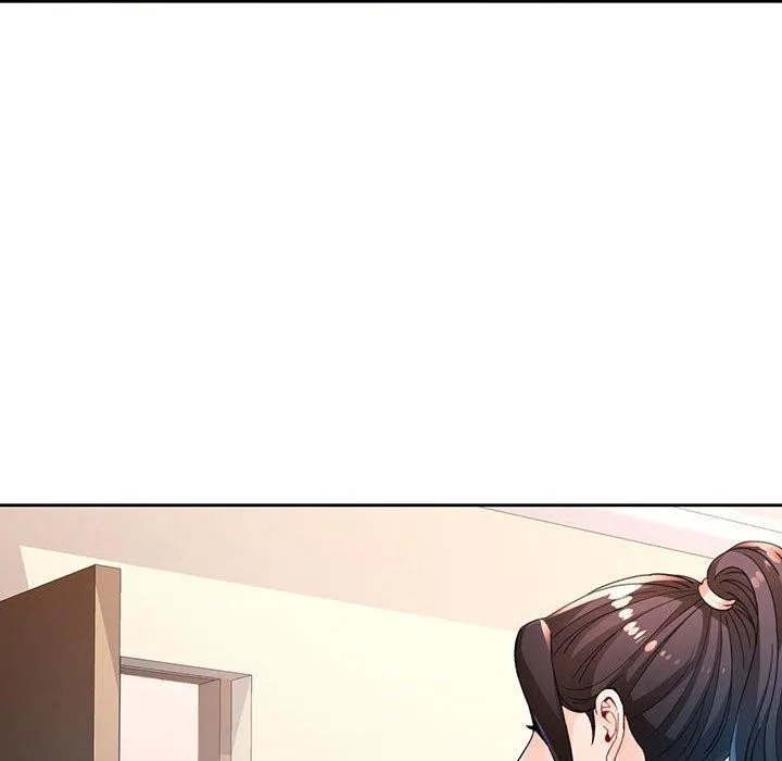 脱轨关系 - 第37話 - page 46