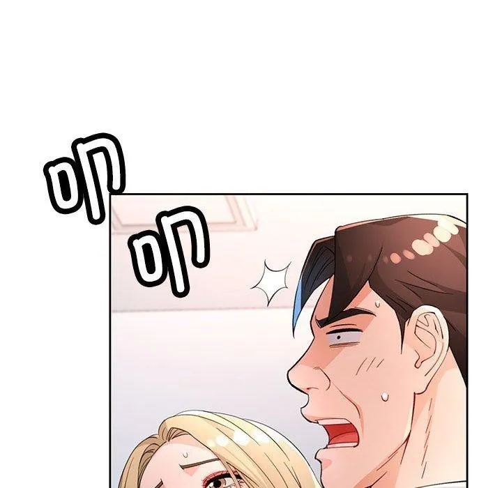 脱轨关系 - 第37話 - page 107