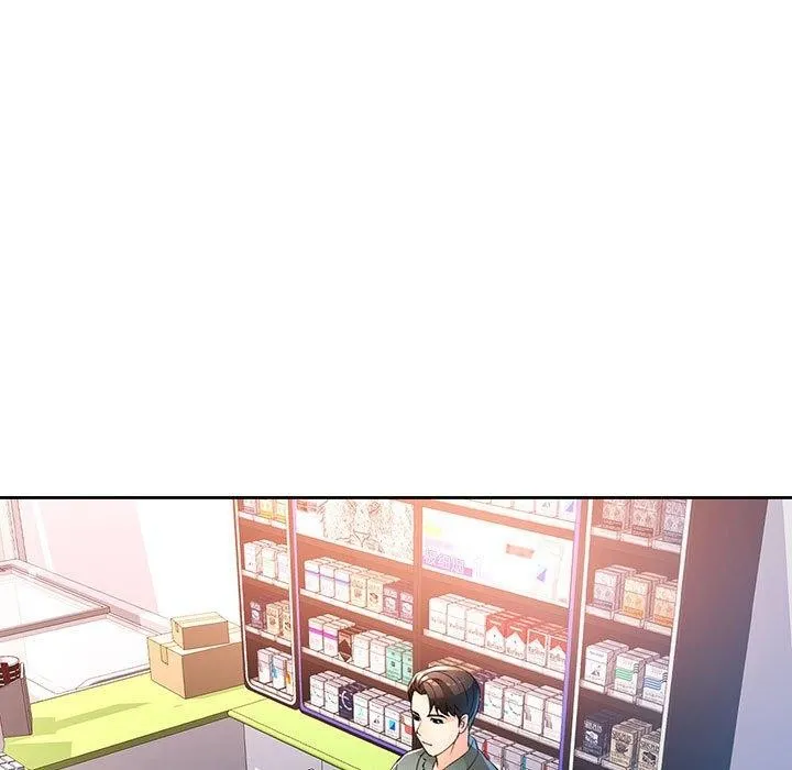 脱轨关系 - 第37話 - page 127