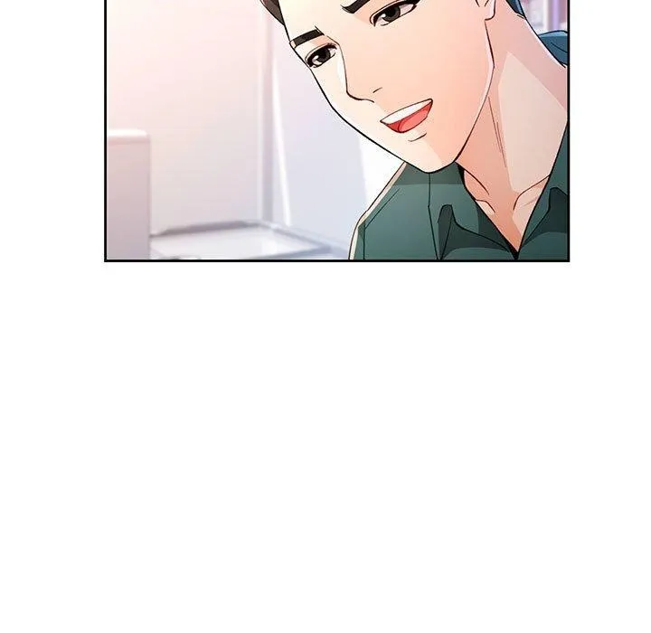 脱轨关系 - 第37話 - page 131